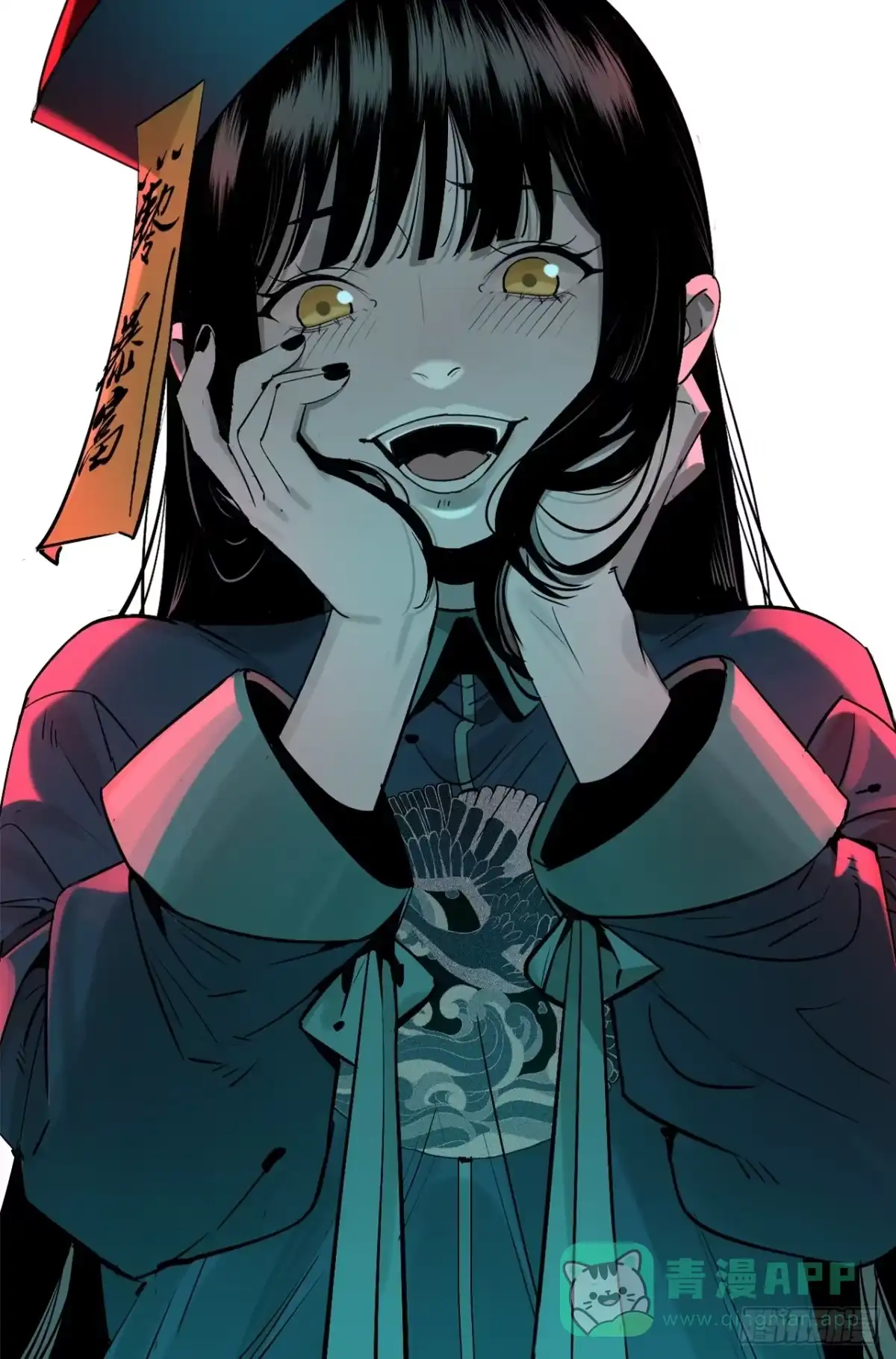 第51页