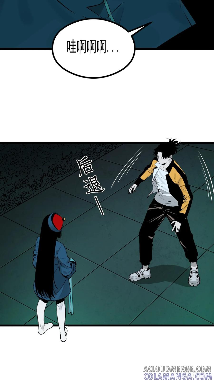 第45页