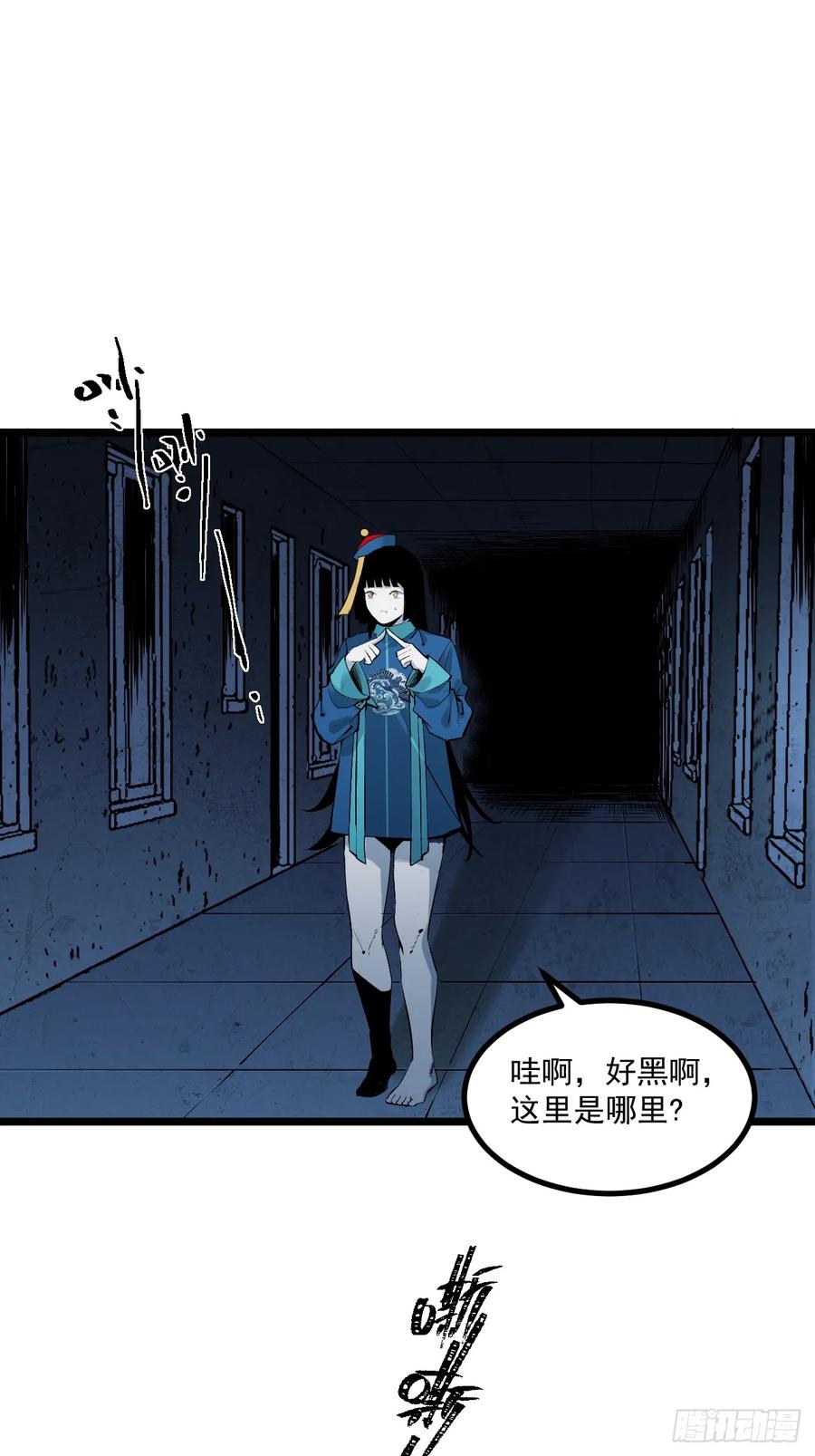 第114页