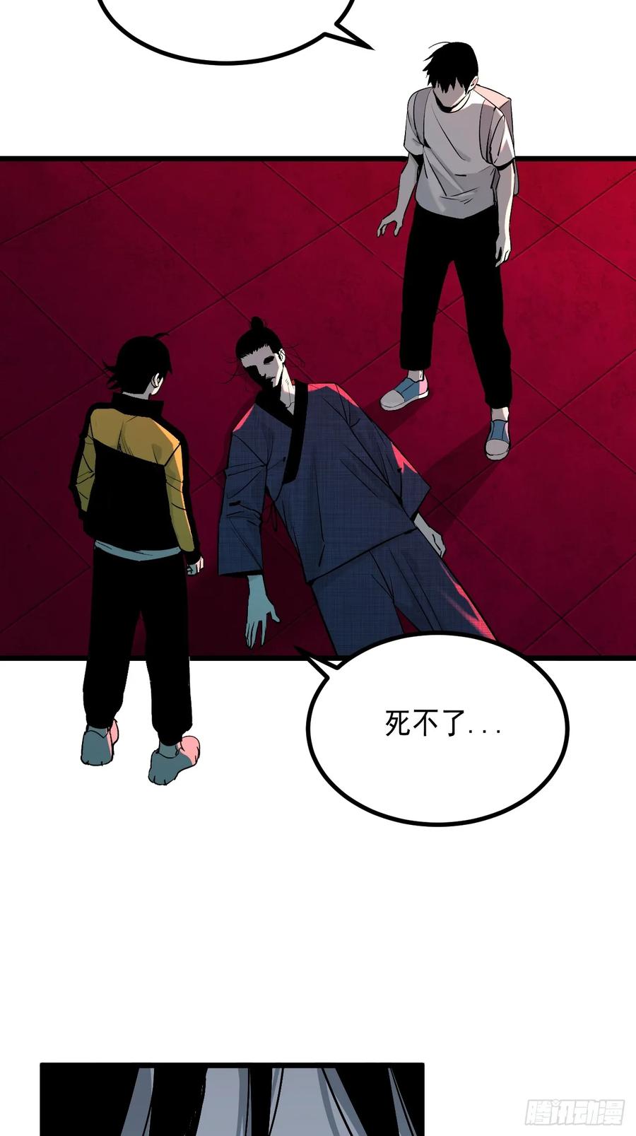 第118页