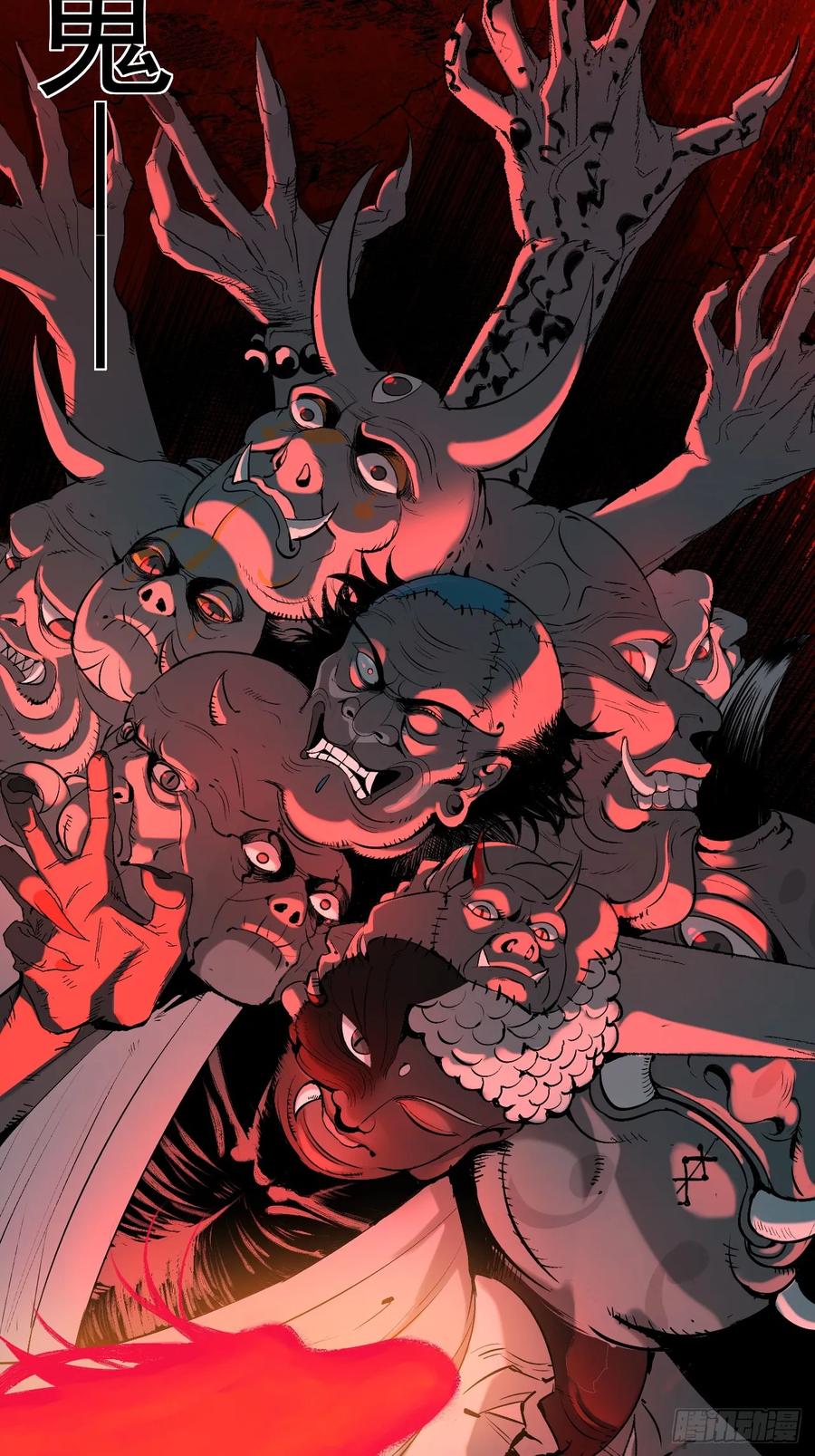 第124页