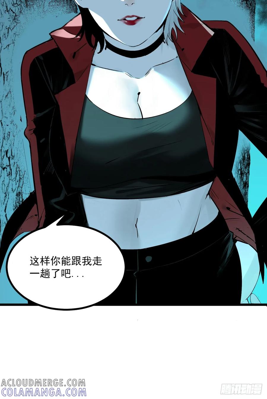 第113页