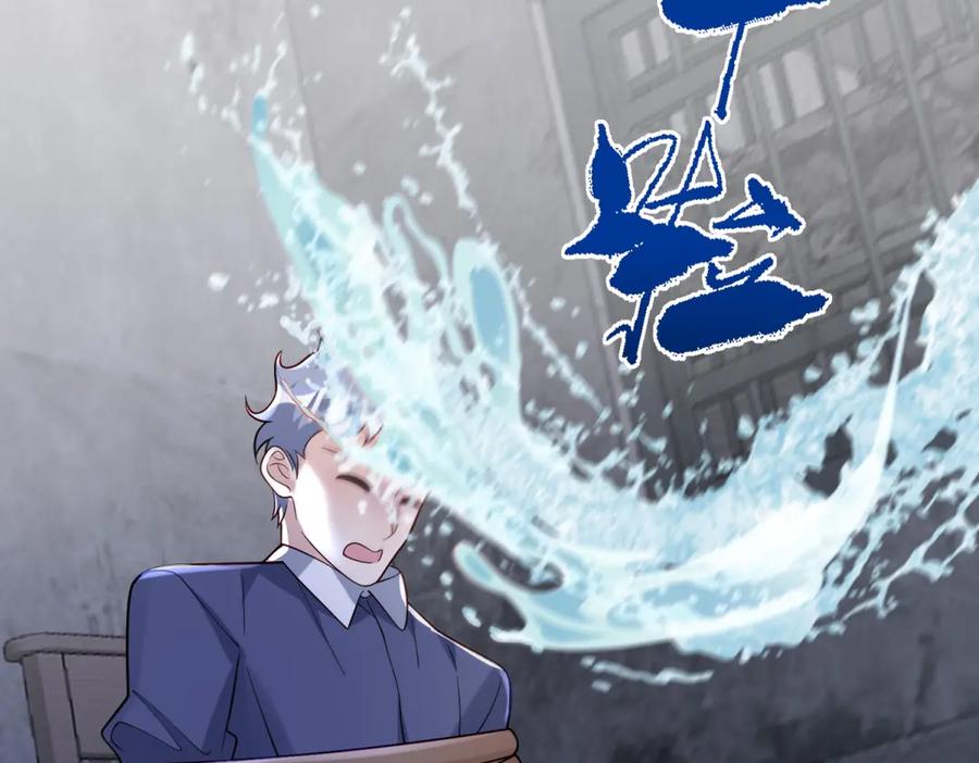 第164页
