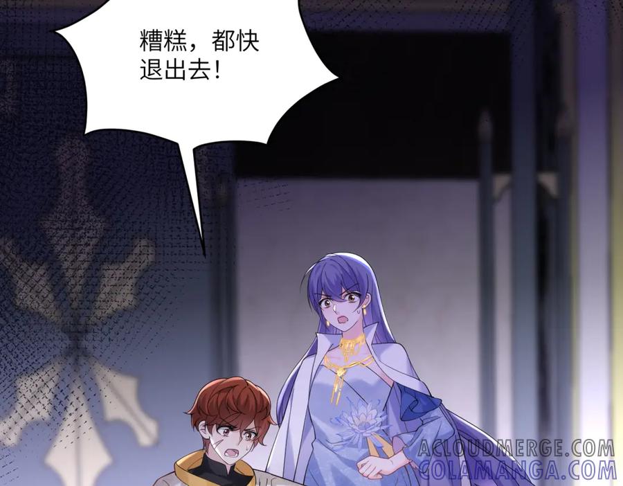第181页