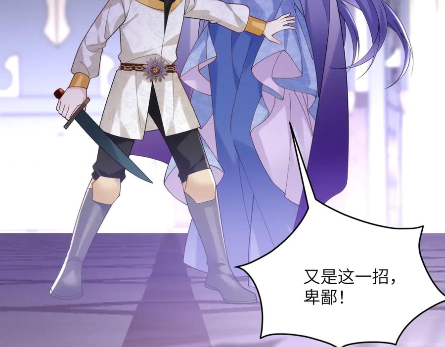 第182页