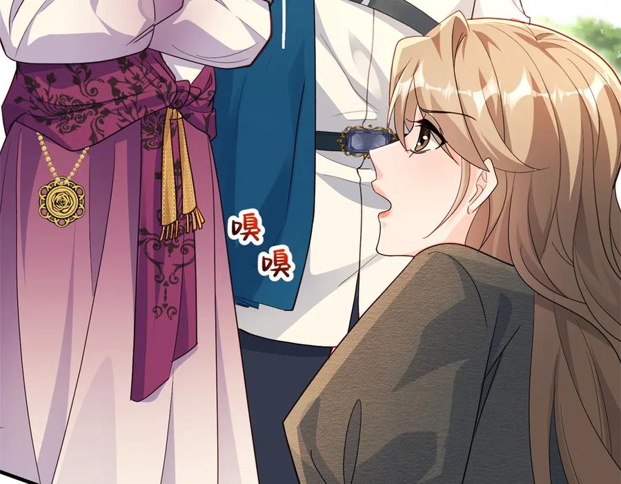 第160页