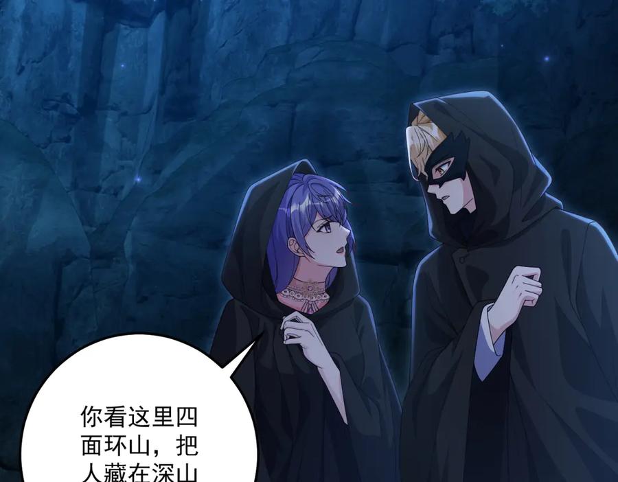 第170页