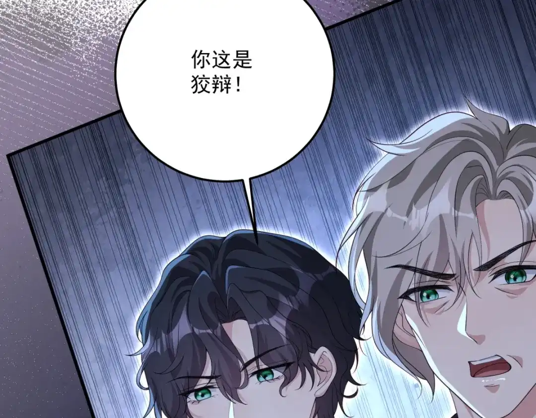 第180页