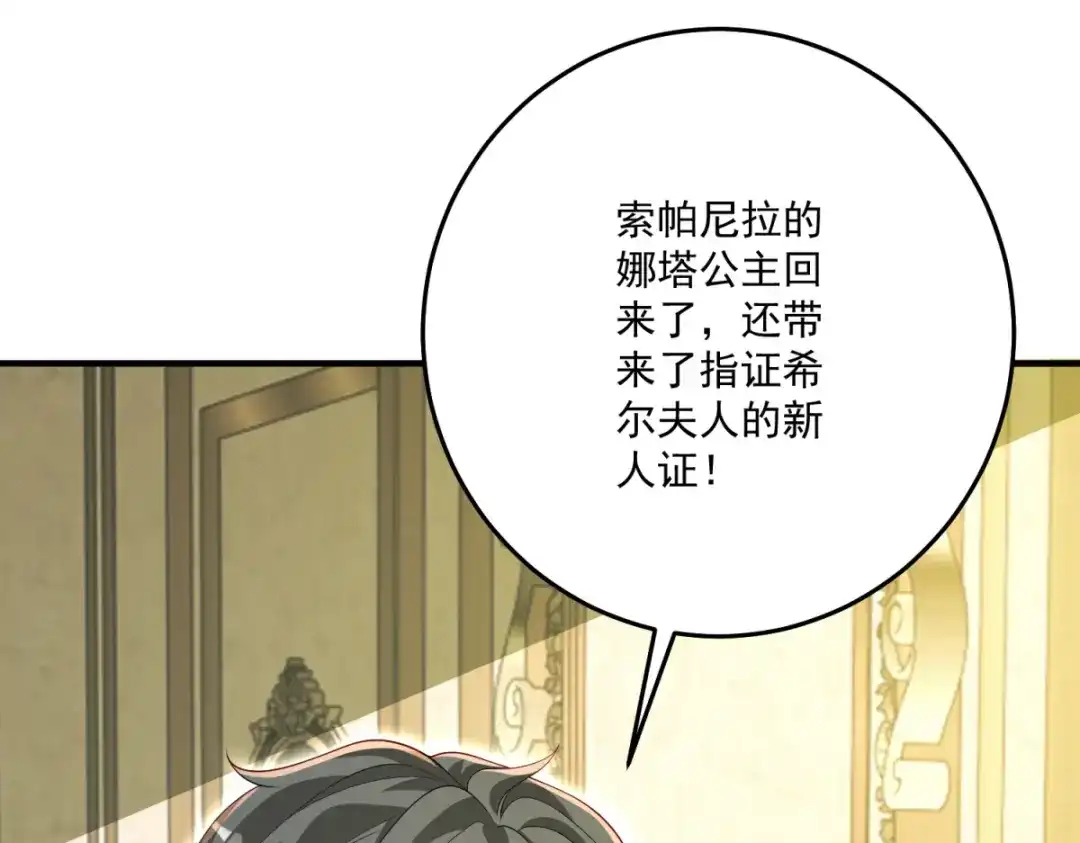 第188页