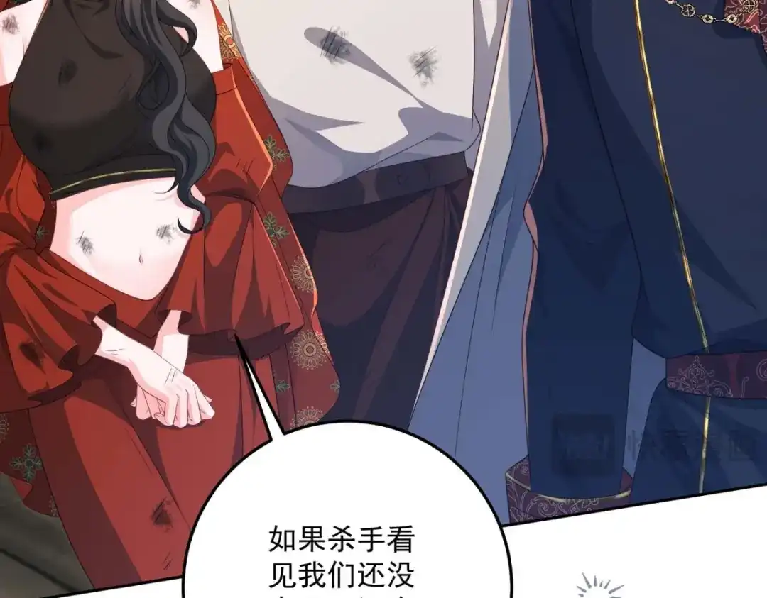 第113页