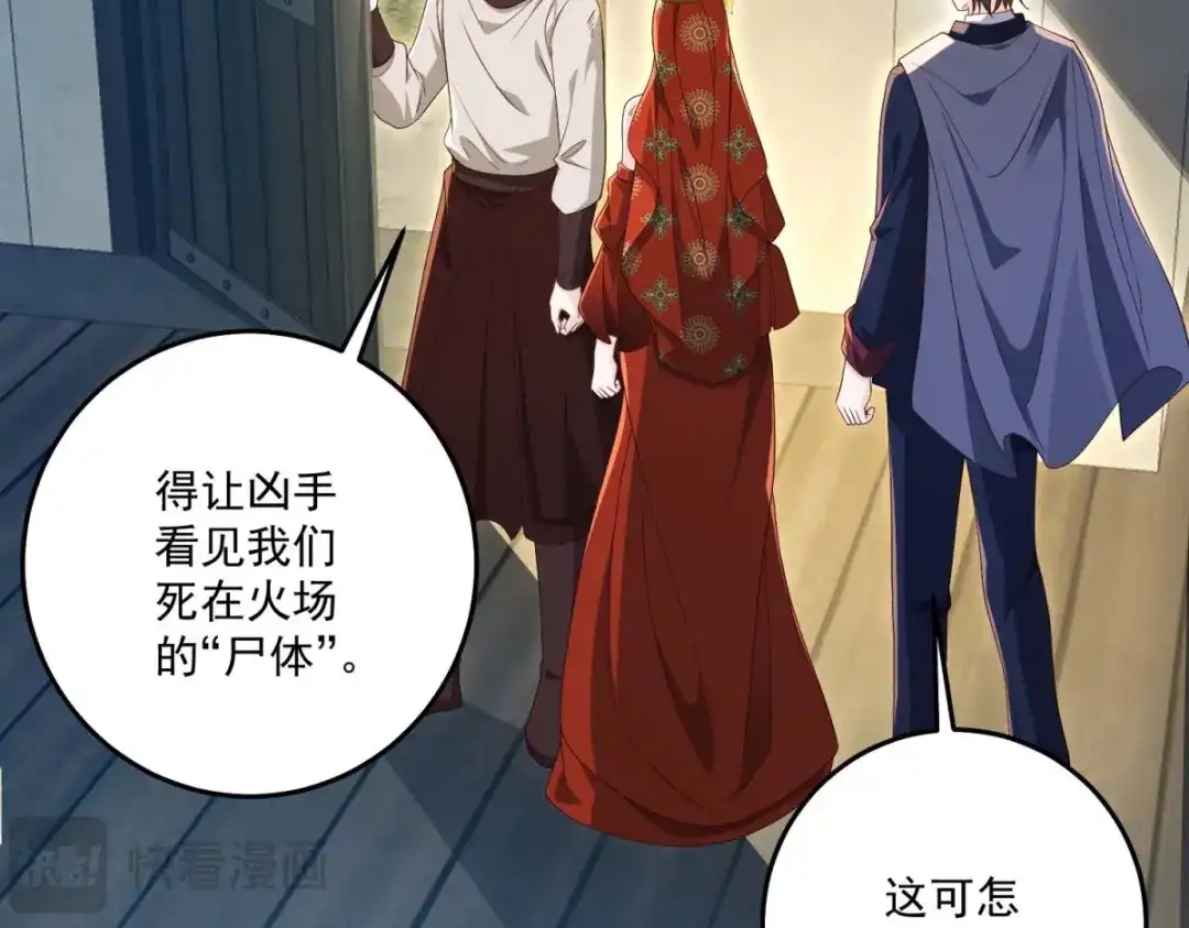 第130页