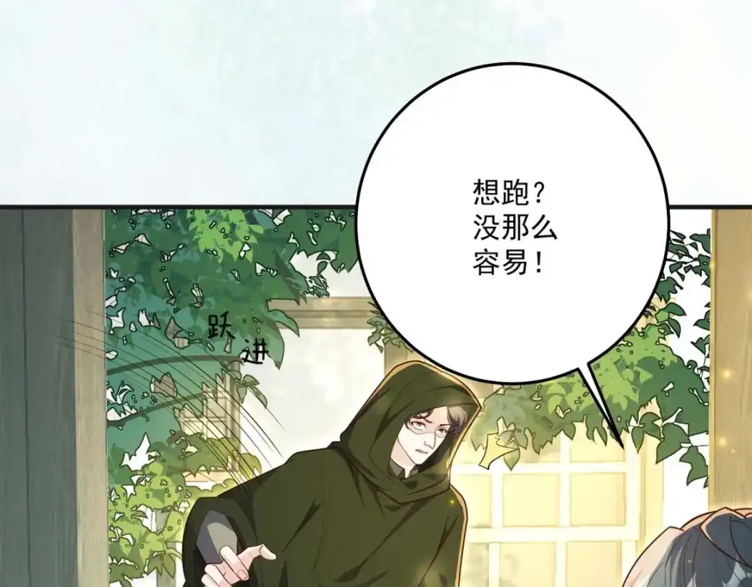 第197页