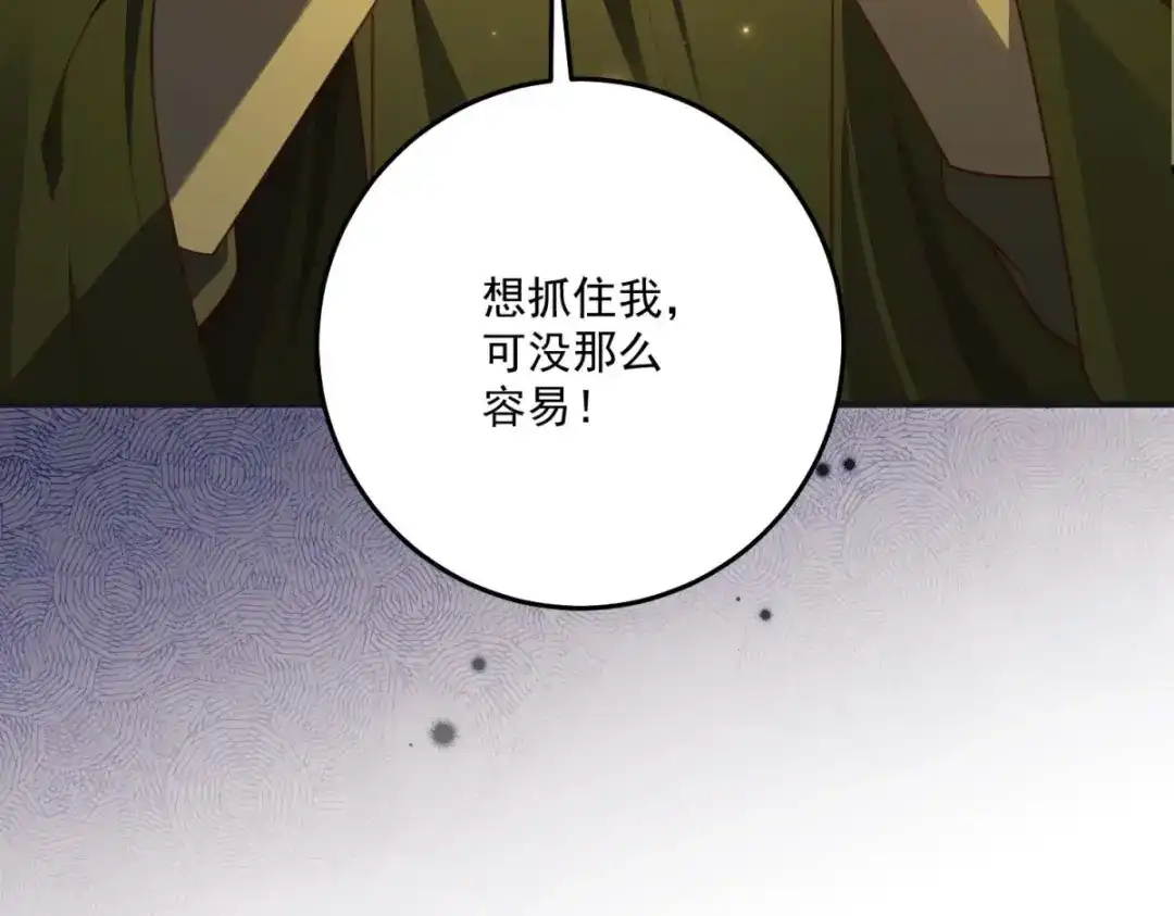 第202页