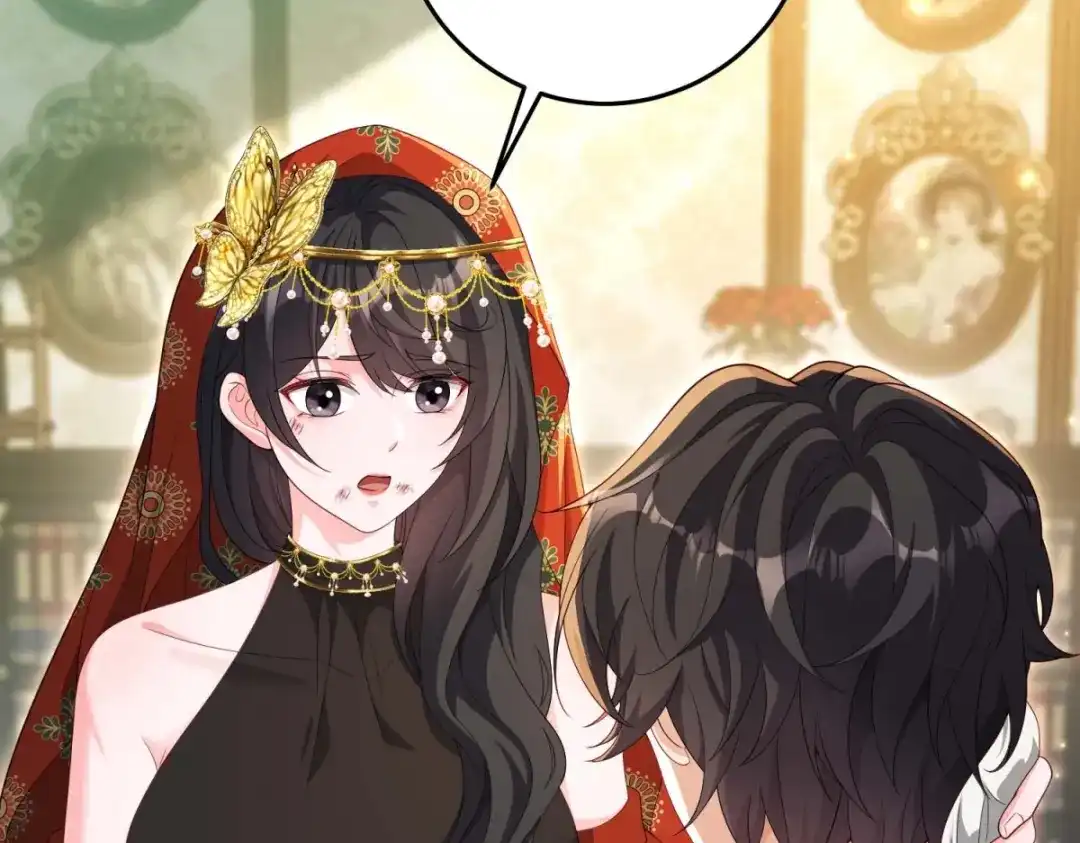 第173页