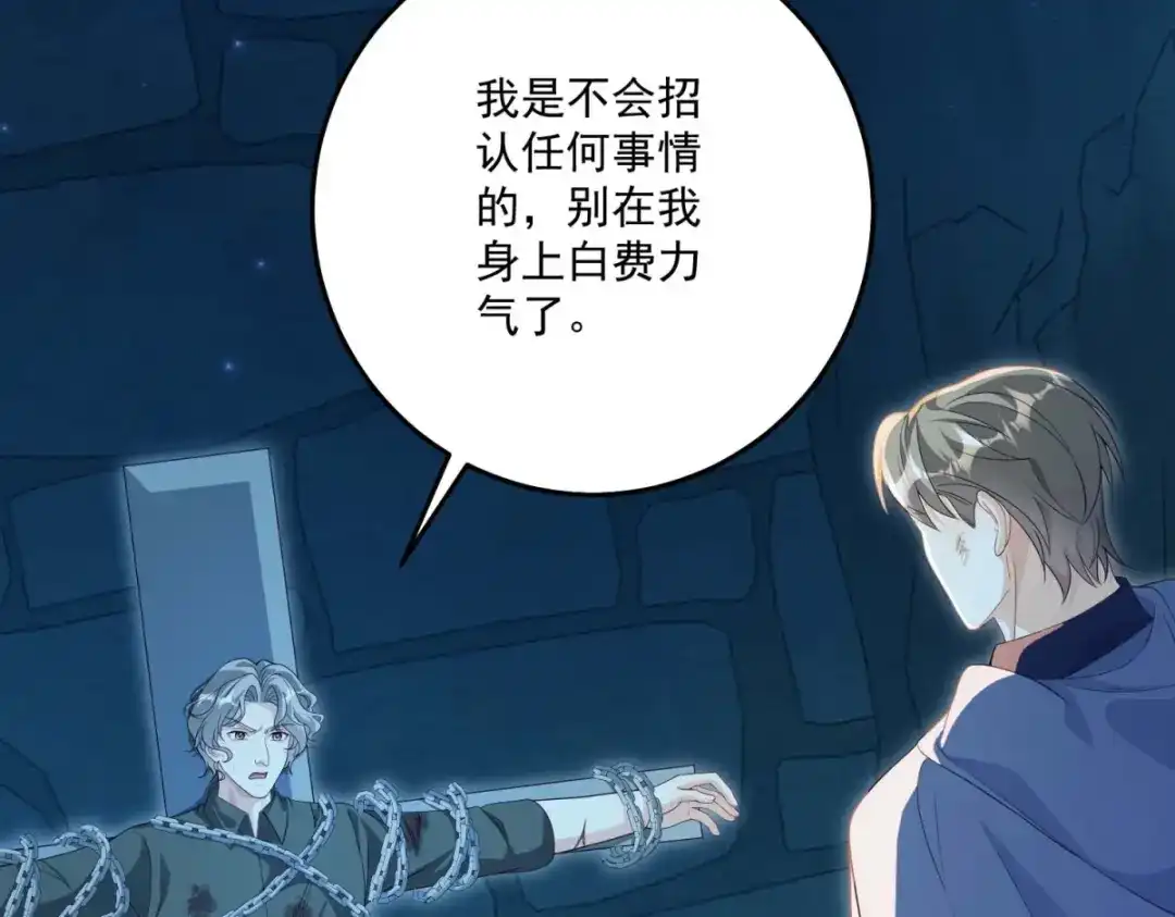 第184页