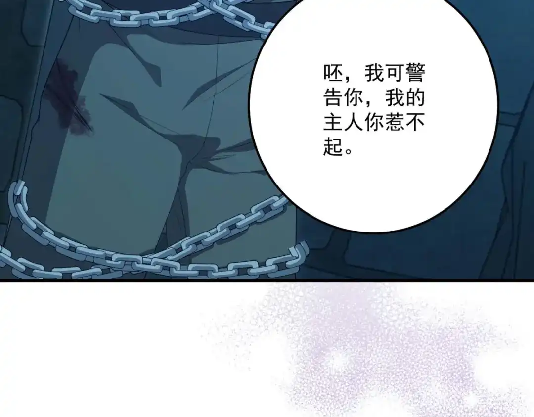 第194页