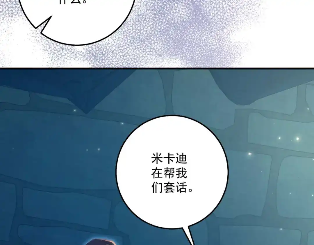 第196页