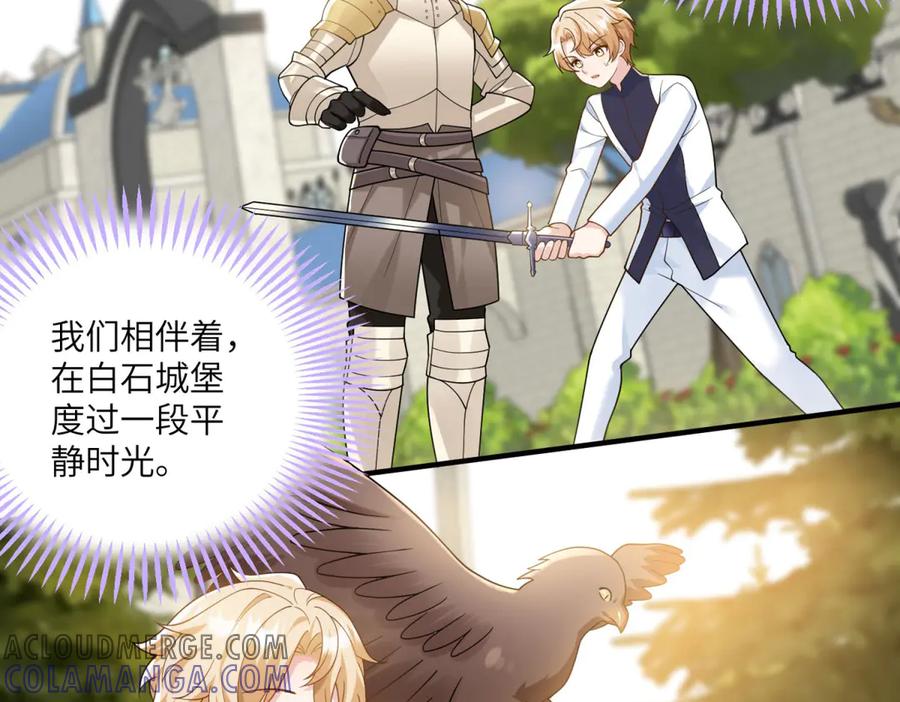 第169页