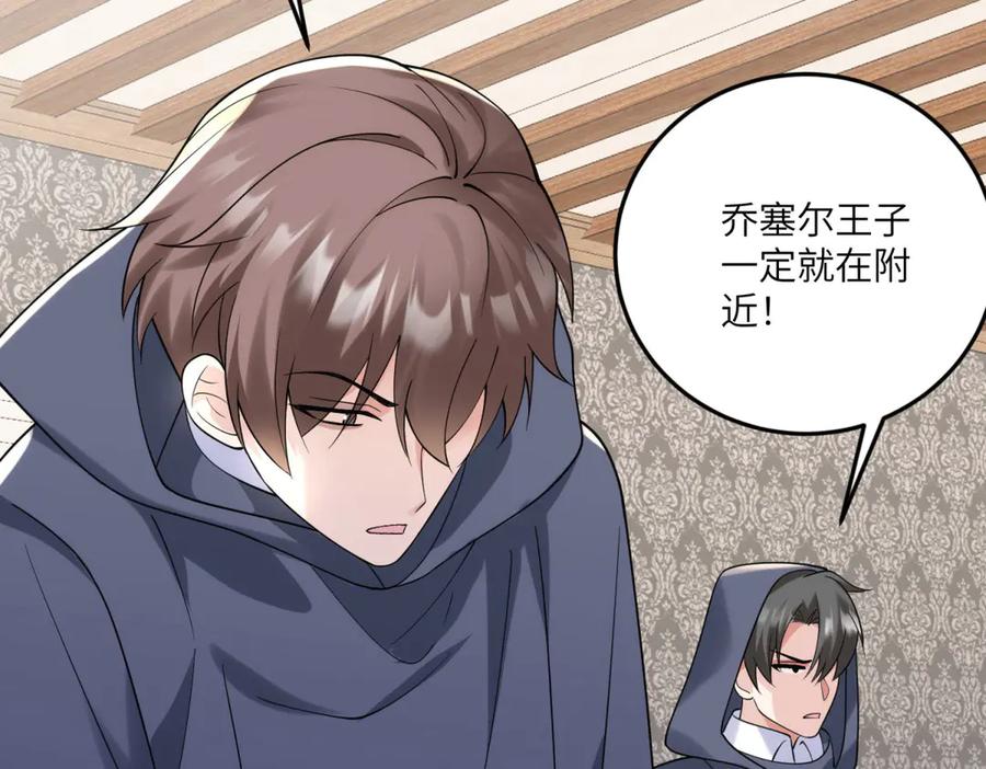 第152页