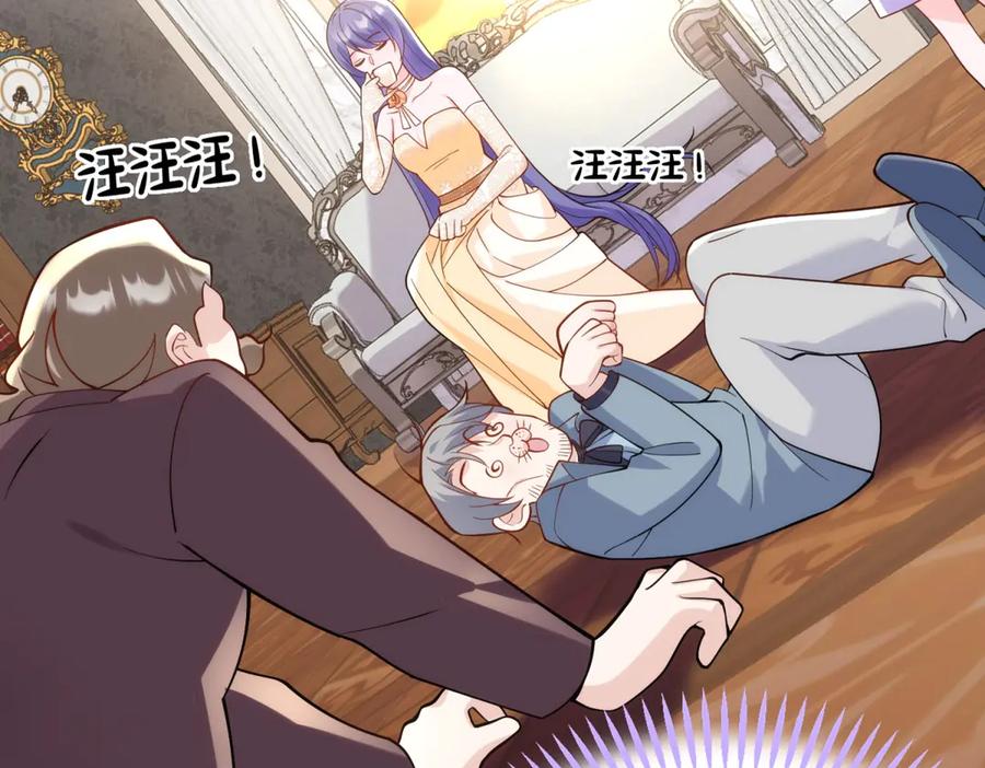 第146页