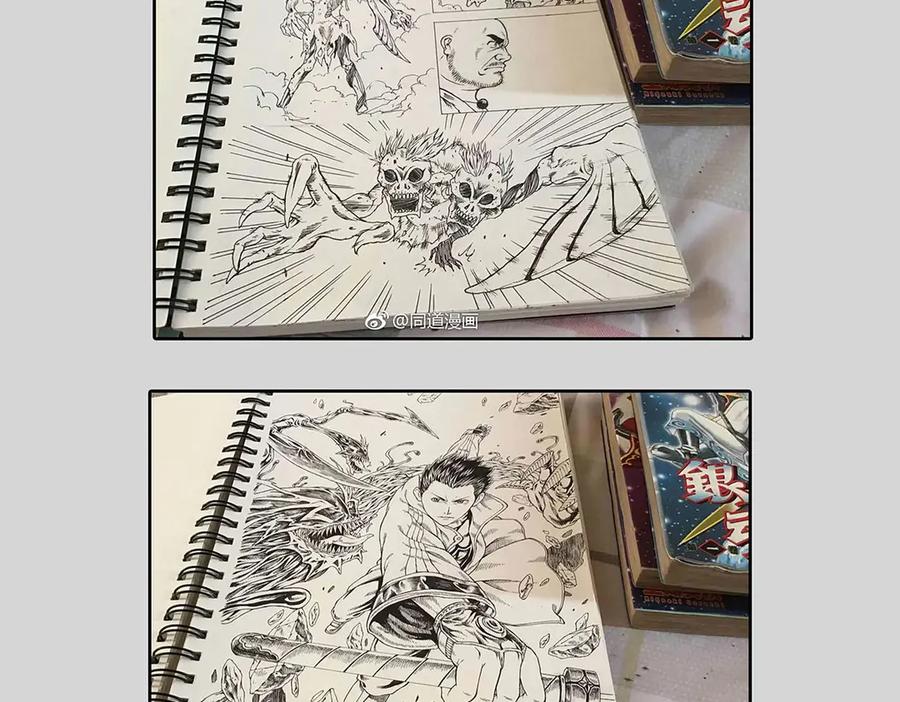 第34页