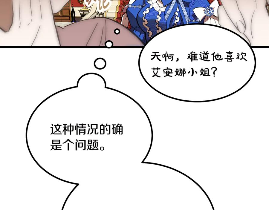 第206页