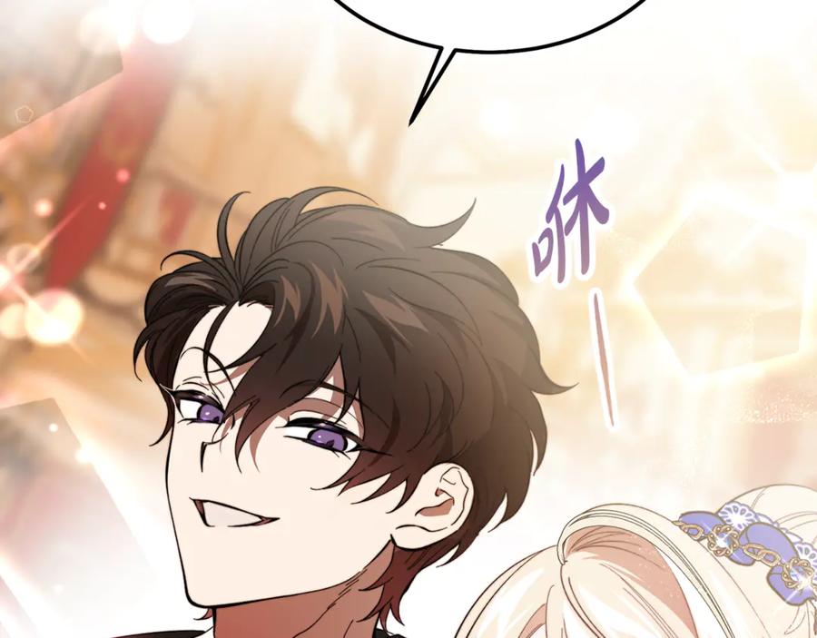 第211页