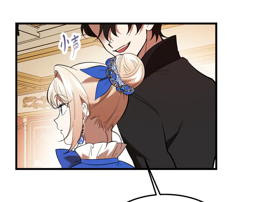 第215页