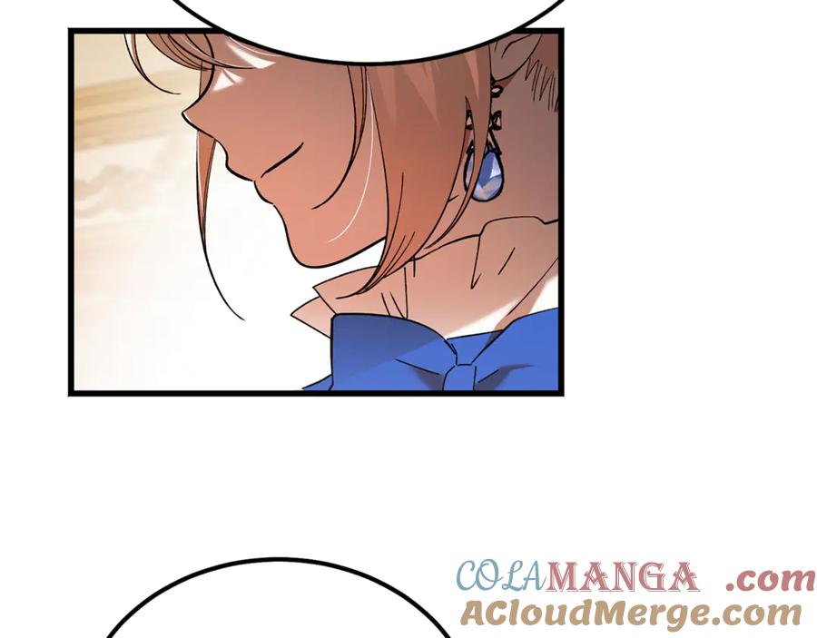第217页
