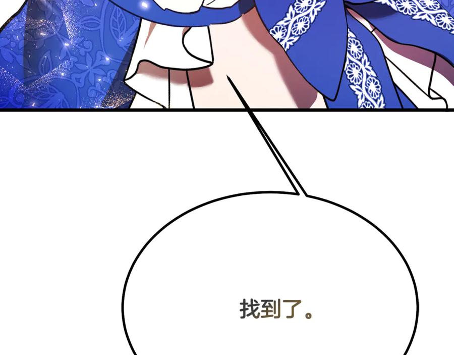 第220页
