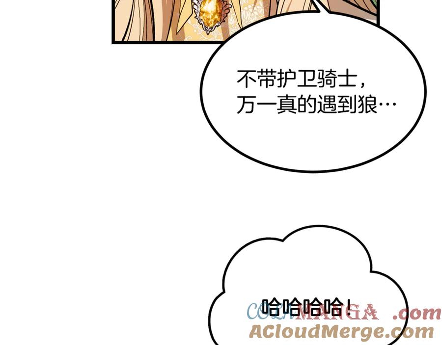 第181页