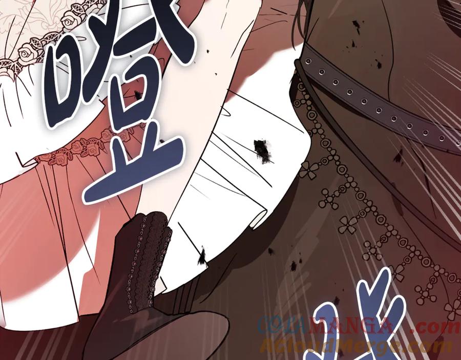第181页