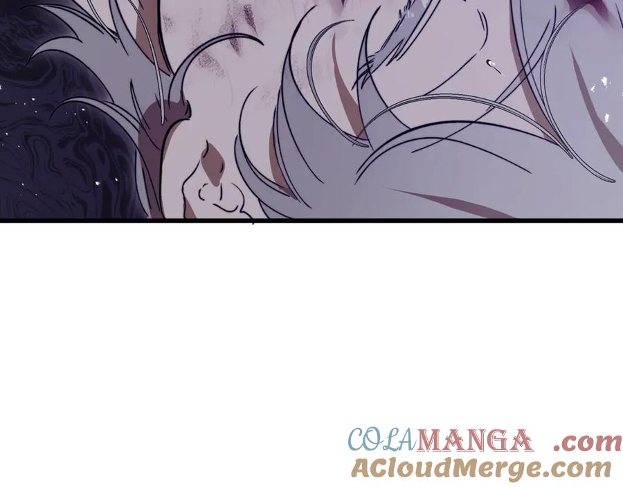 第205页