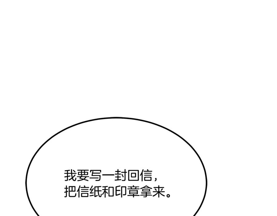 第218页