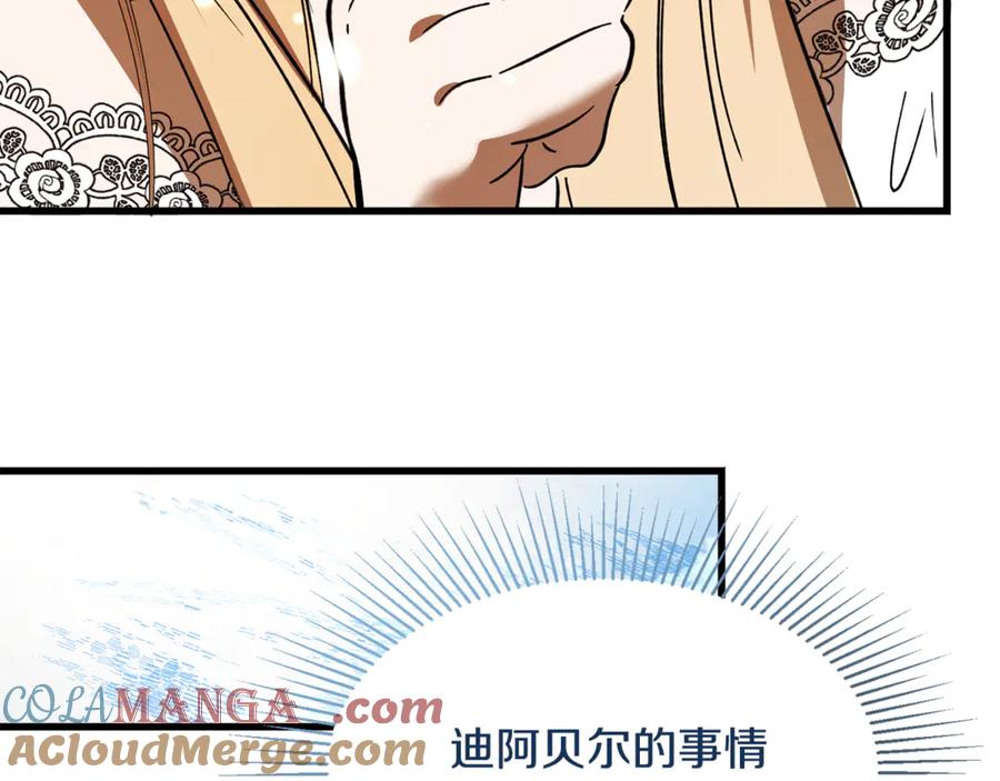 第221页
