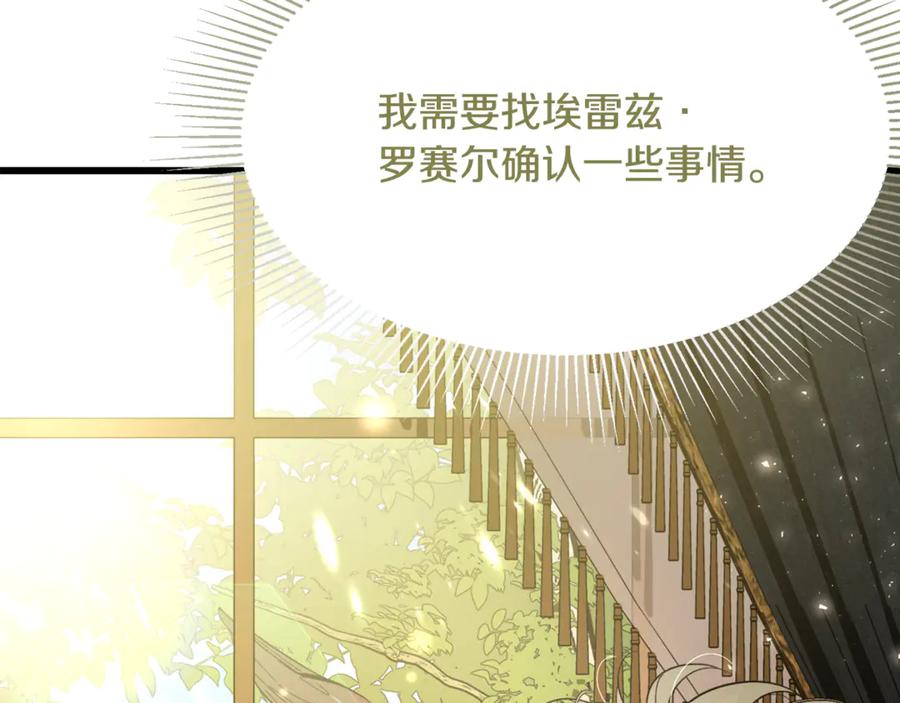 第224页