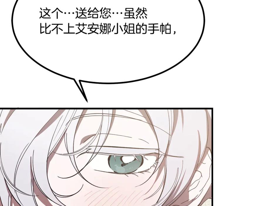 第194页