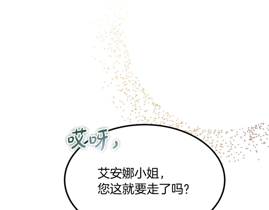 第212页