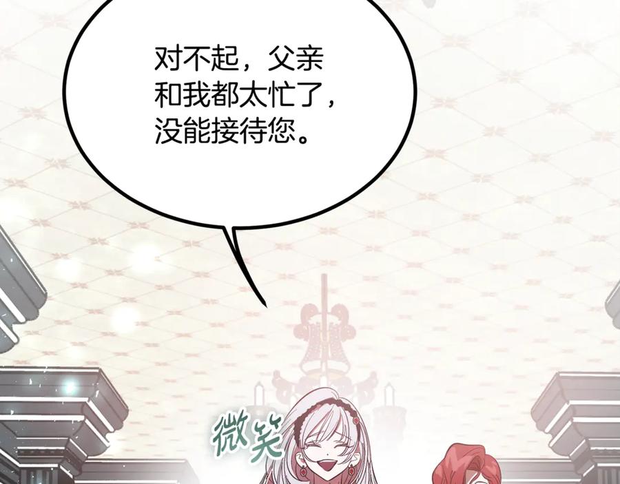 第215页
