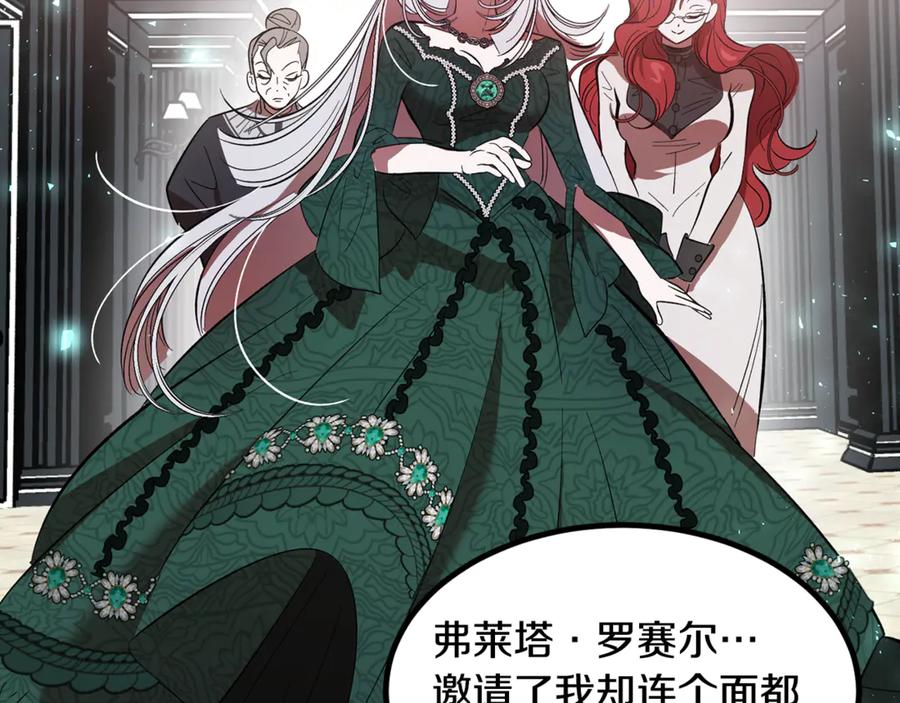 第216页