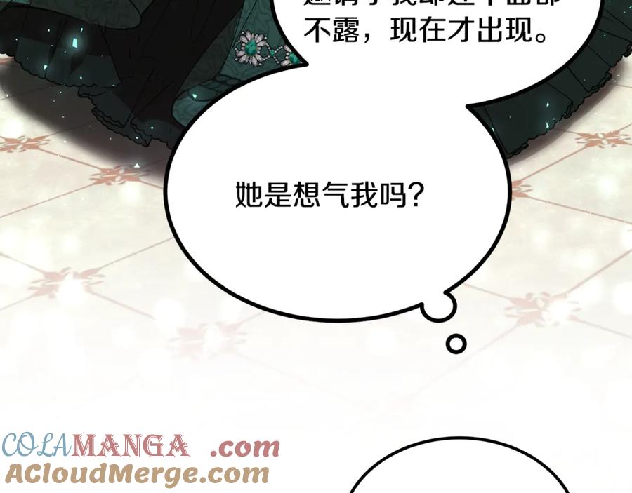 第217页