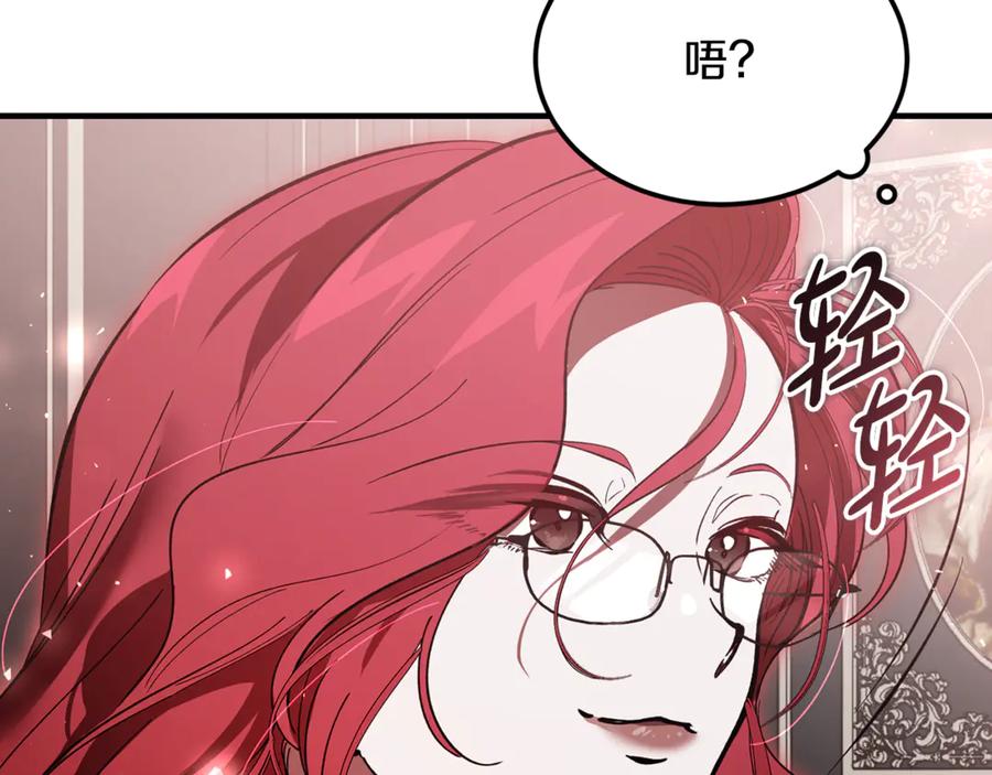 第218页