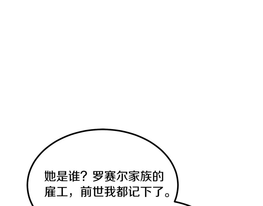 第220页