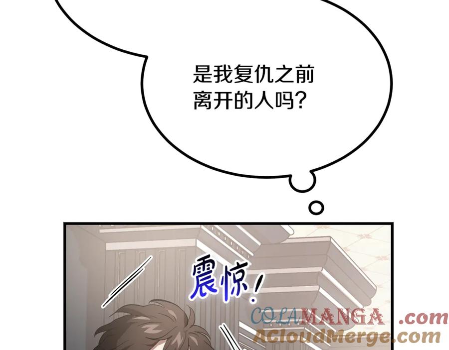第221页