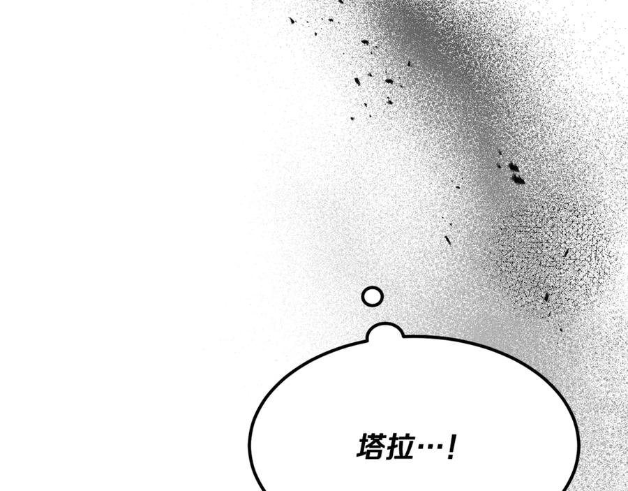 第226页