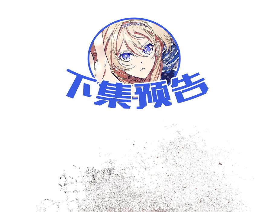 第230页
