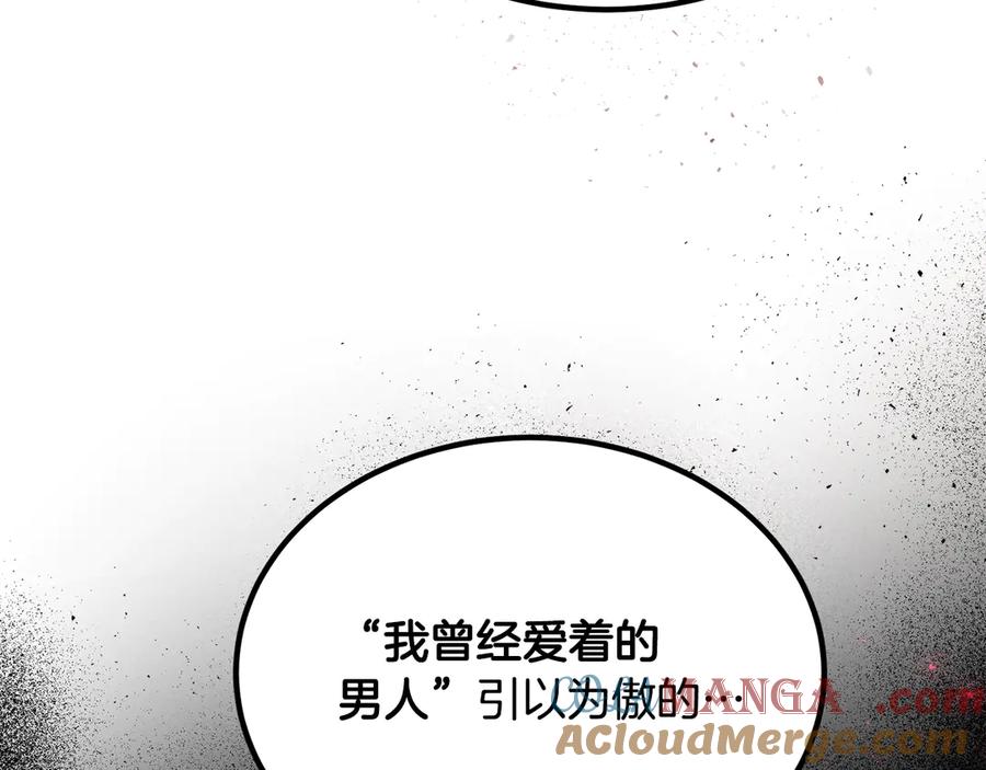 第233页