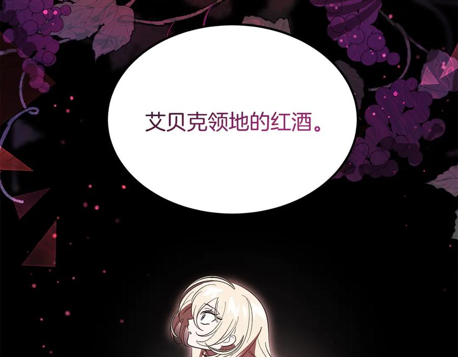 第236页