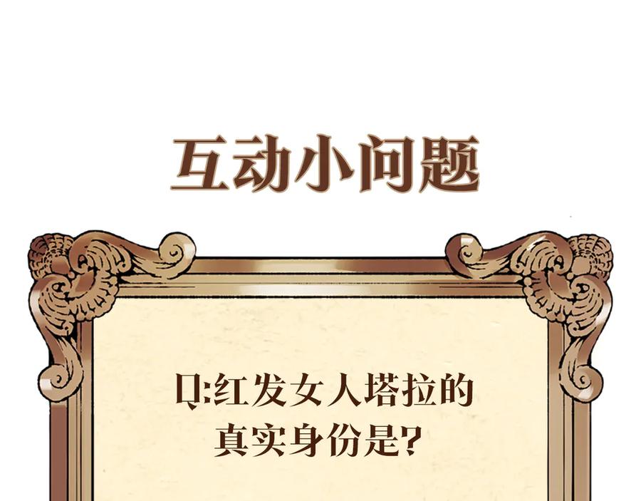 第240页
