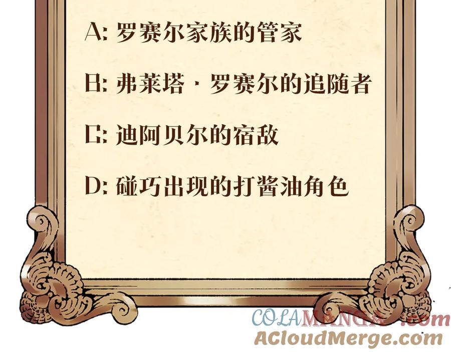 第241页